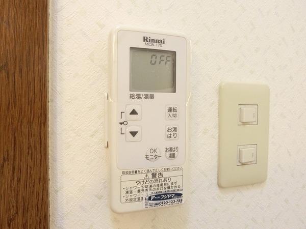 クラージュ土師　Ｂ棟