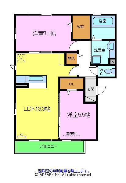 ファミールタカゼンＥ棟
