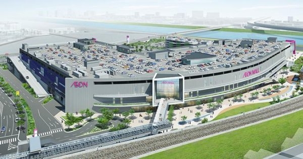 グランリーオ(イオンモール堺鉄砲町)