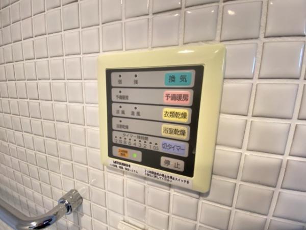グランリーオ