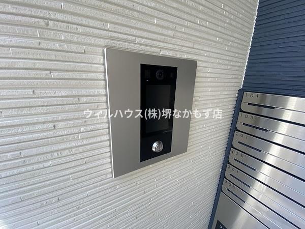 Ｒａｆｆｉｎｅ諏訪ノ森