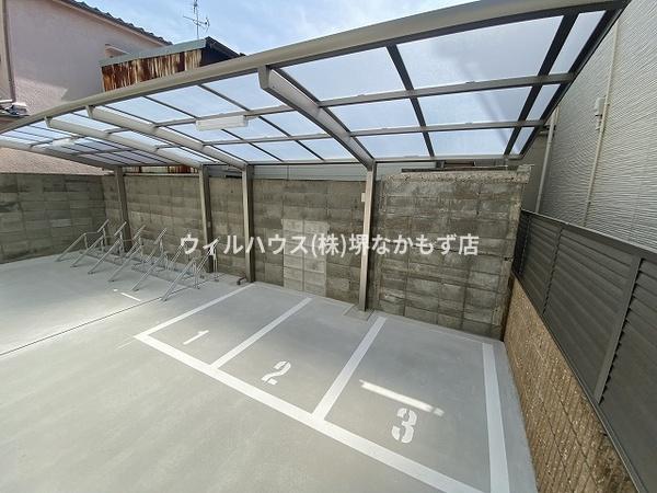 Ｒａｆｆｉｎｅ諏訪ノ森