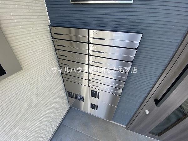 Ｒａｆｆｉｎｅ諏訪ノ森