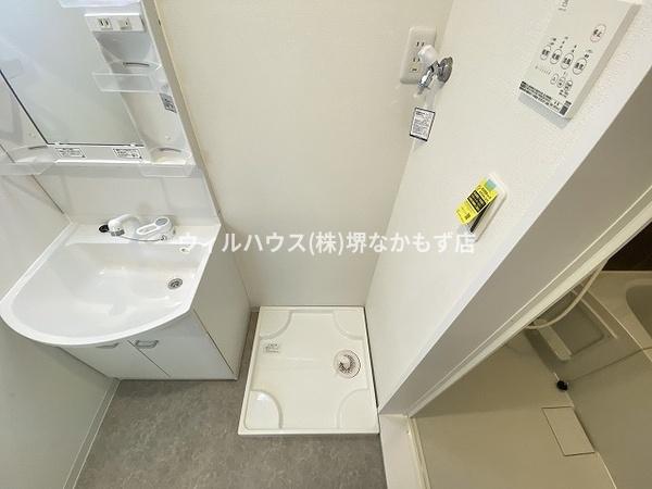 Ｒａｆｆｉｎｅ諏訪ノ森