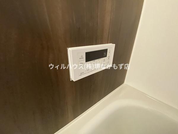 Ｒａｆｆｉｎｅ諏訪ノ森