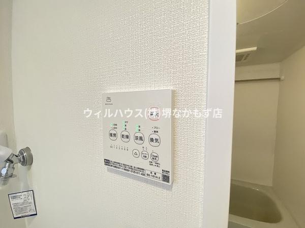 Ｒａｆｆｉｎｅ諏訪ノ森
