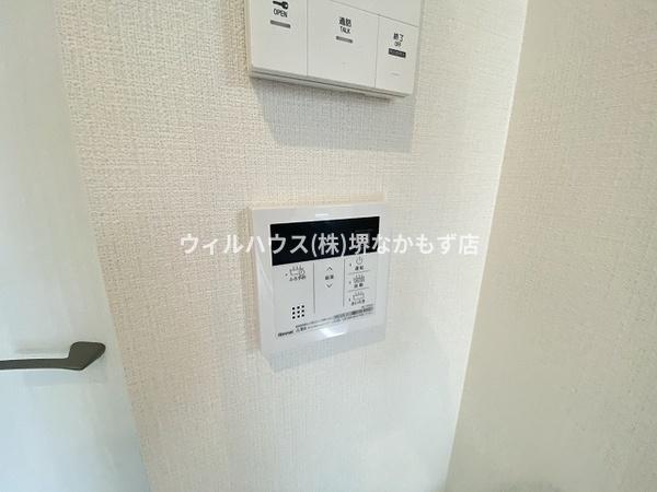 Ｒａｆｆｉｎｅ諏訪ノ森