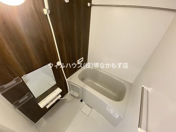 Ｒａｆｆｉｎｅ諏訪ノ森