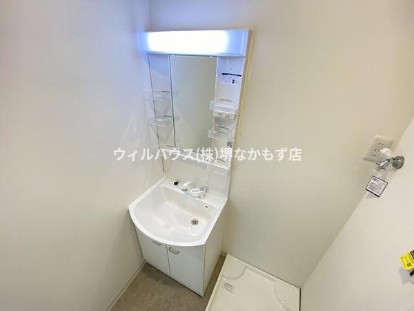 Ｒａｆｆｉｎｅ諏訪ノ森