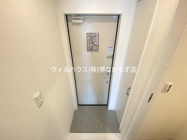 Ｒａｆｆｉｎｅ諏訪ノ森