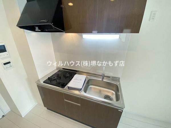 Ｒａｆｆｉｎｅ諏訪ノ森