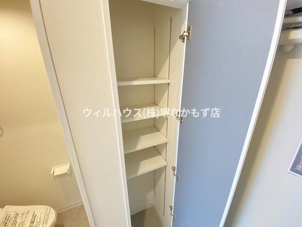 Ｒａｆｆｉｎｅ諏訪ノ森