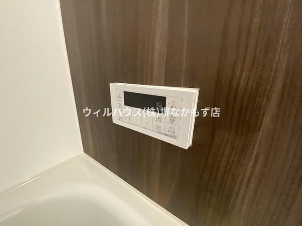 Ｒａｆｆｉｎｅ諏訪ノ森