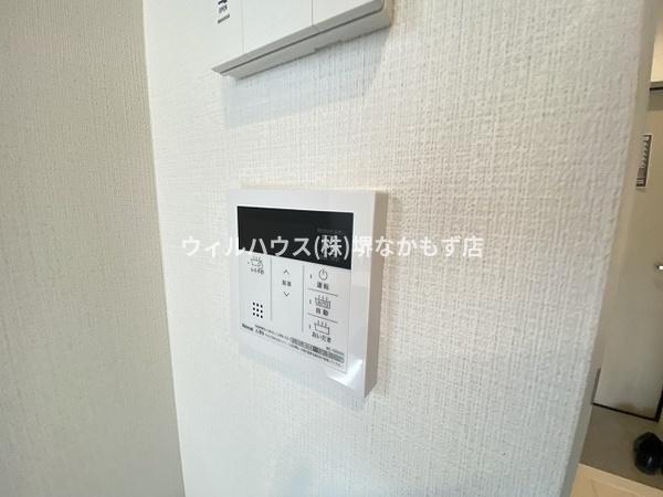 Ｒａｆｆｉｎｅ諏訪ノ森