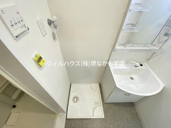 Ｒａｆｆｉｎｅ諏訪ノ森