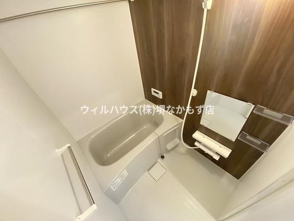 Ｒａｆｆｉｎｅ諏訪ノ森