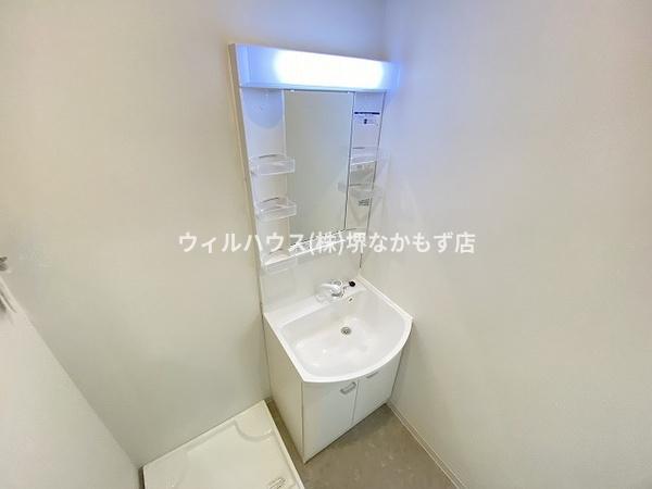 Ｒａｆｆｉｎｅ諏訪ノ森