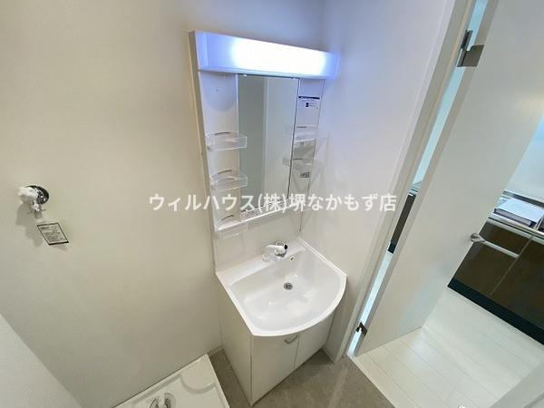 Ｒａｆｆｉｎｅ諏訪ノ森