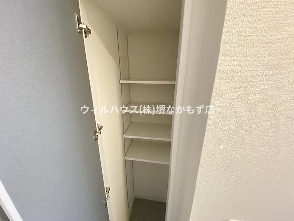 Ｒａｆｆｉｎｅ諏訪ノ森