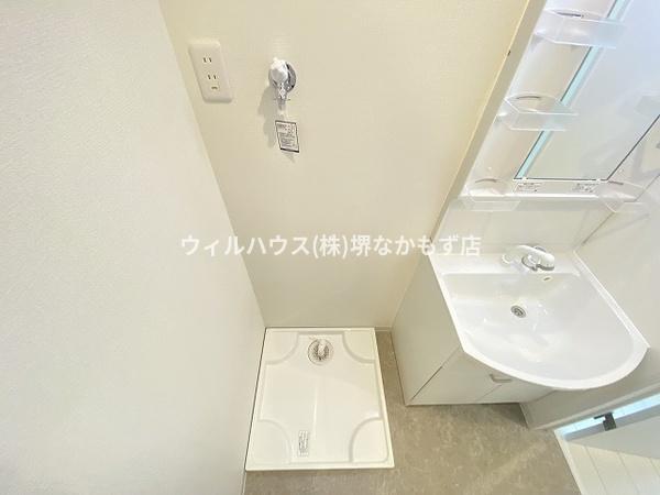 Ｒａｆｆｉｎｅ諏訪ノ森