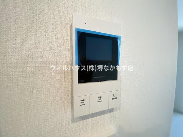 Ｒａｆｆｉｎｅ諏訪ノ森
