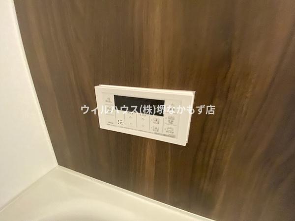 Ｒａｆｆｉｎｅ諏訪ノ森