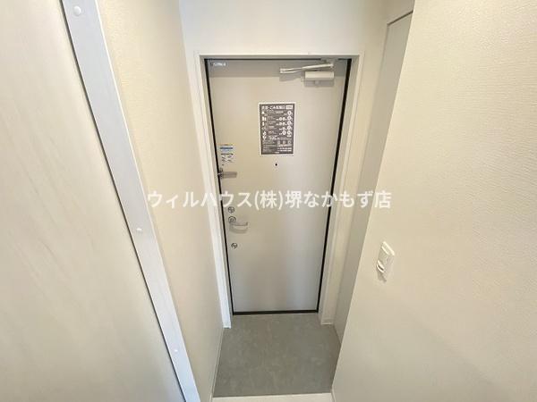 Ｒａｆｆｉｎｅ諏訪ノ森