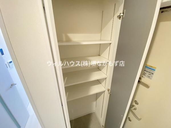 Ｒａｆｆｉｎｅ諏訪ノ森
