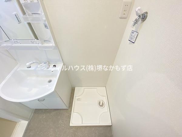 Ｒａｆｆｉｎｅ諏訪ノ森