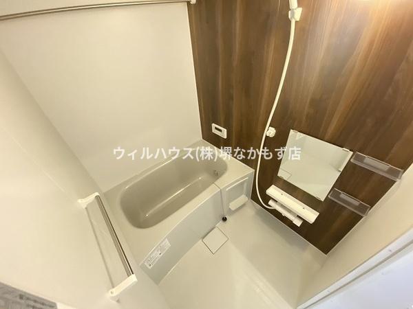 Ｒａｆｆｉｎｅ諏訪ノ森