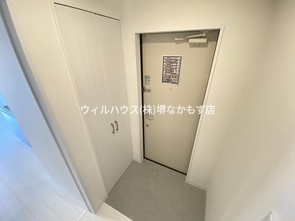 Ｒａｆｆｉｎｅ諏訪ノ森