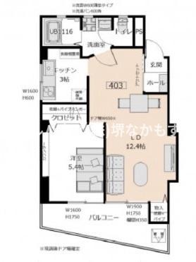 辻野マンション