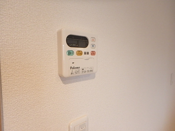 エスタシオン高石
