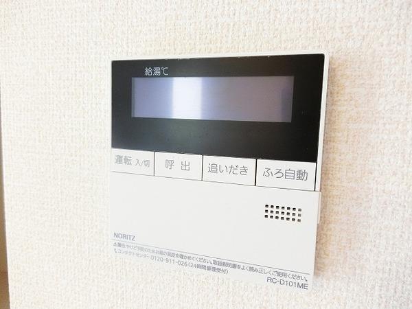 メゾンドリシェ