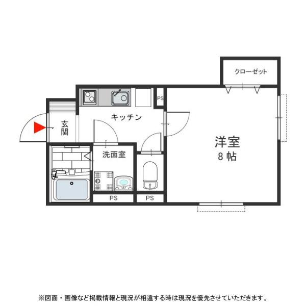 ボナールＡ棟
