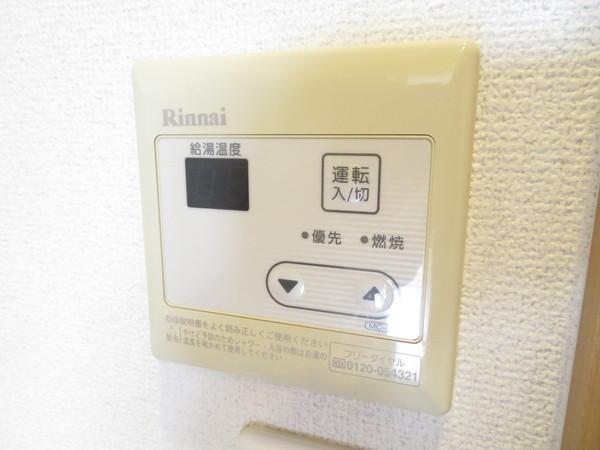 ボナールＡ棟