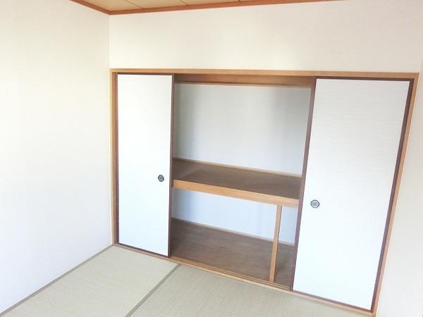 メゾン寺田