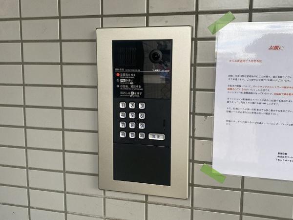 カルム新金岡