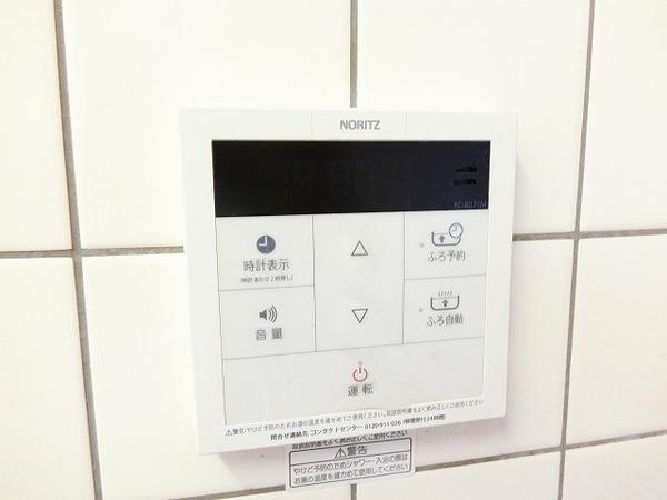 ルナピエーナ泉北