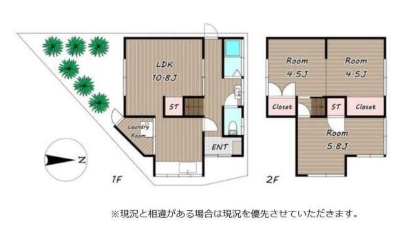 Ｓ様邸(松原市戸建)