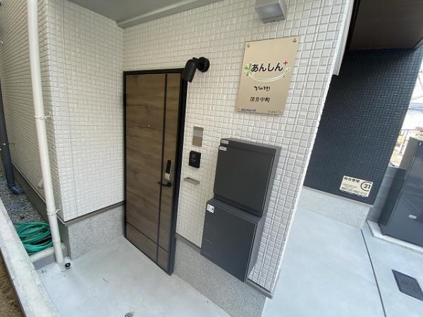 あんしん＋ＶｉｅＭ深井中町１３－１０１４