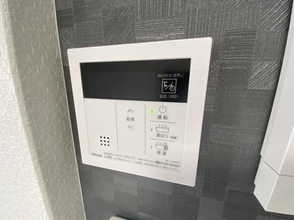 あんしん＋ＶｉｅＭ深井中町１３－１０１４