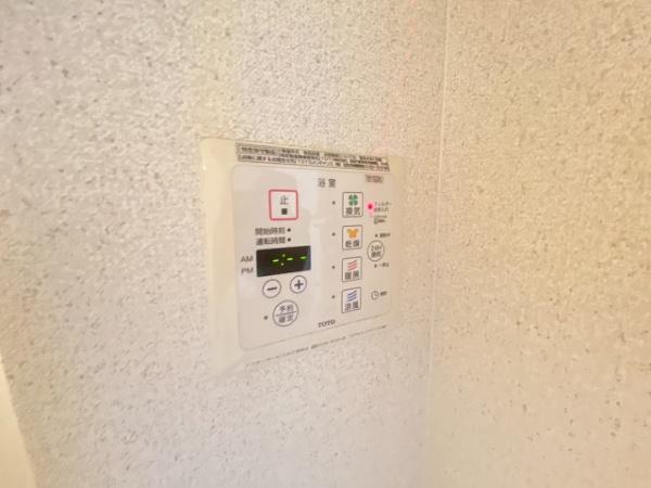 サニーコートＭ