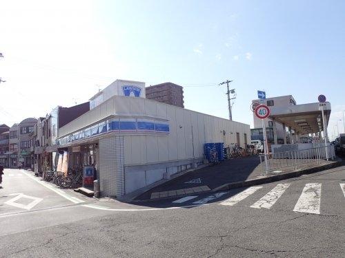 あんしん+北条町08-4004(ローソン上野芝駅前店)