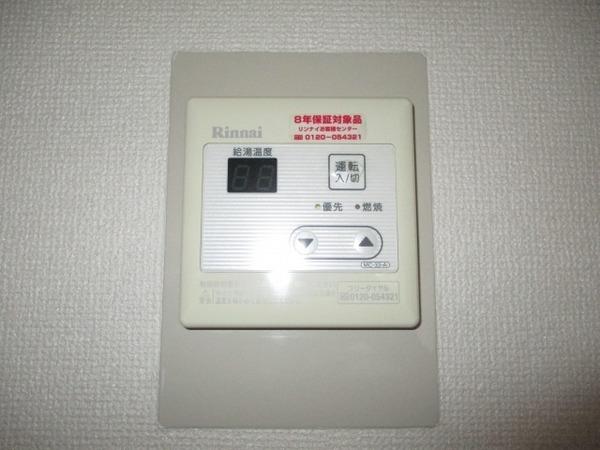 シエスタ