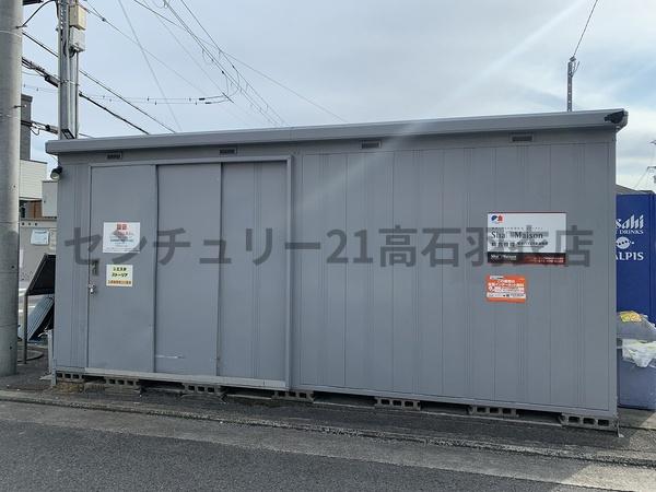 シエスタ