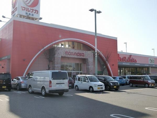 フローレンス泉(山陽マルナカ和泉店)