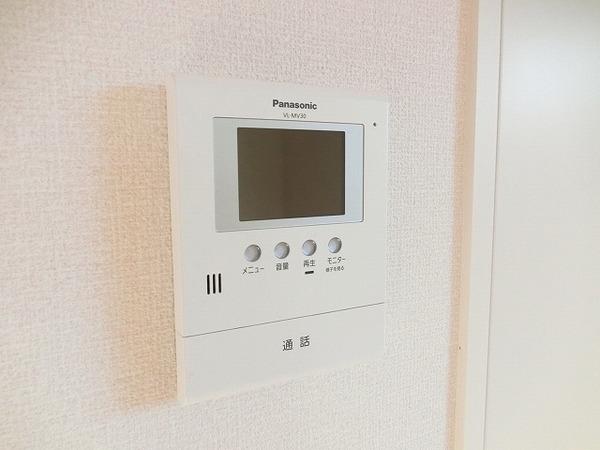 シャーメゾン　ウィル
