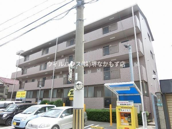 プリミエール白鷺