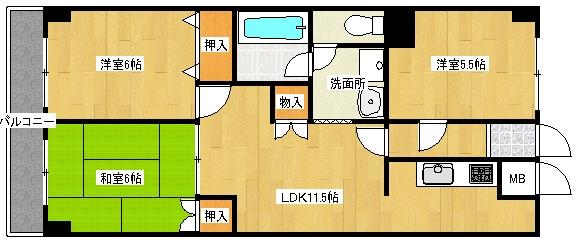 カターラオーシマ